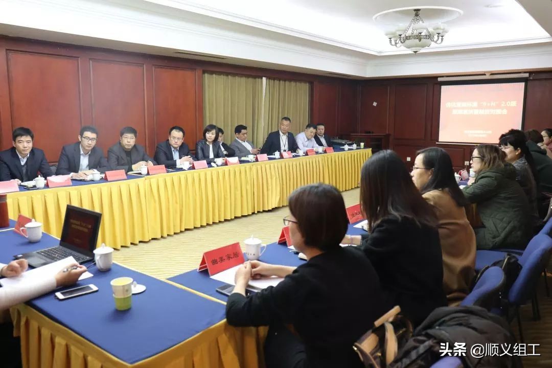 党建引领金融工作思路,金融行业如何发挥党建引领作用