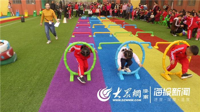 泉山实验幼儿园亲子运动会,巨峰镇中心幼儿园举办运动会
