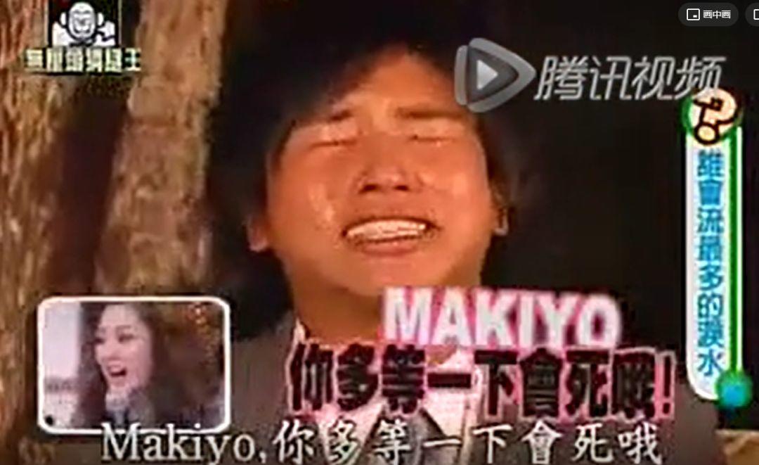 罗志祥负面,大家是如何评价罗志祥