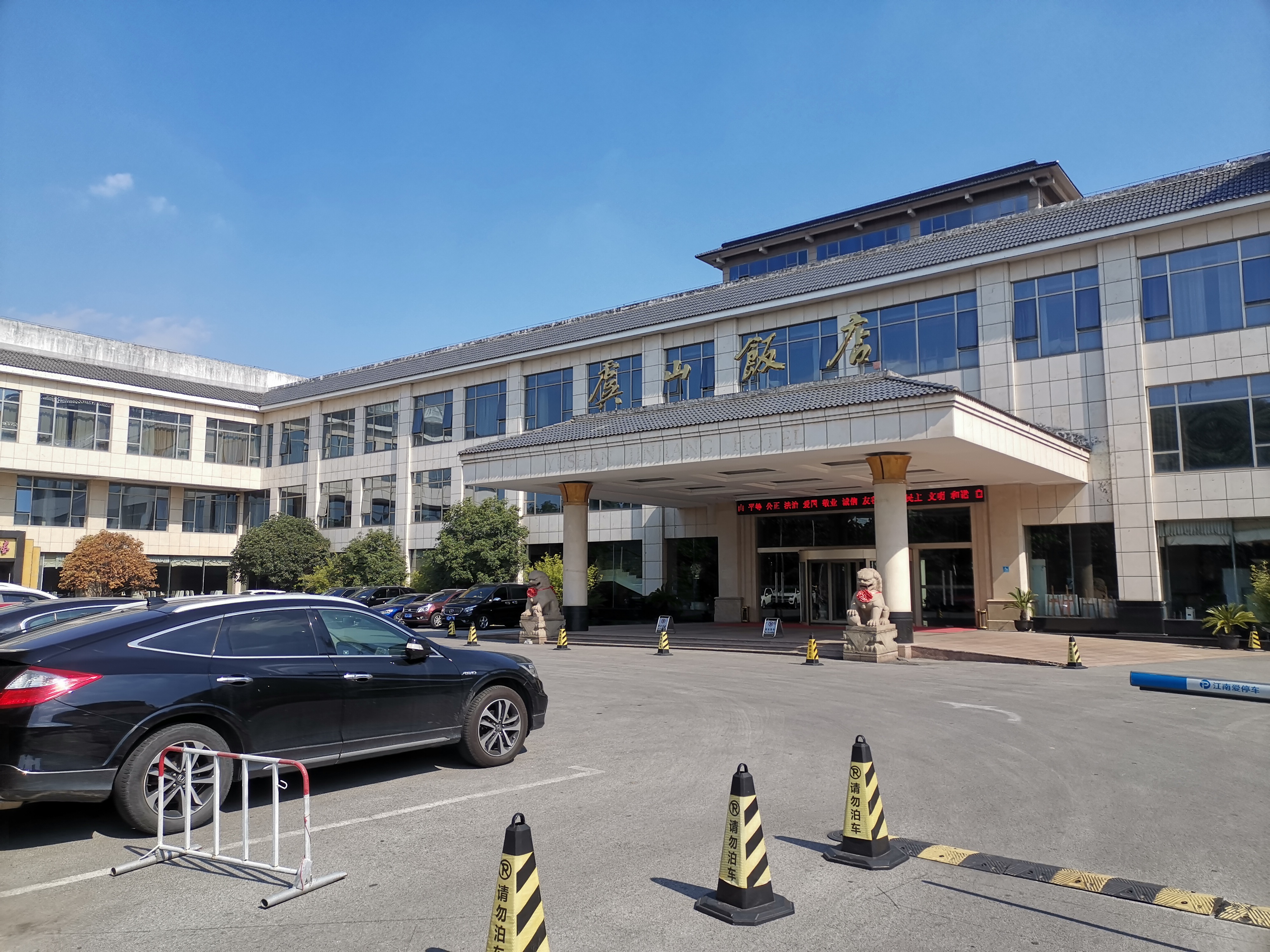 美丽的常熟市,常熟美丽风光