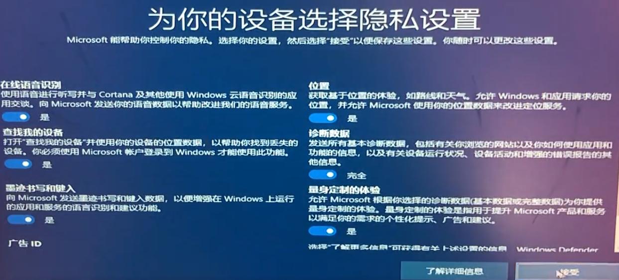 纯净系统win10安装保姆教程,一键重装win10原版纯净系统