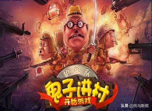 罗马人的故事11-10,罗马人的故事7