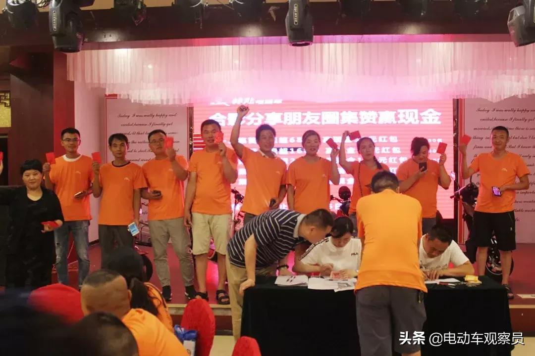 祥龙电动车最新活动,祥龙电动车订货会