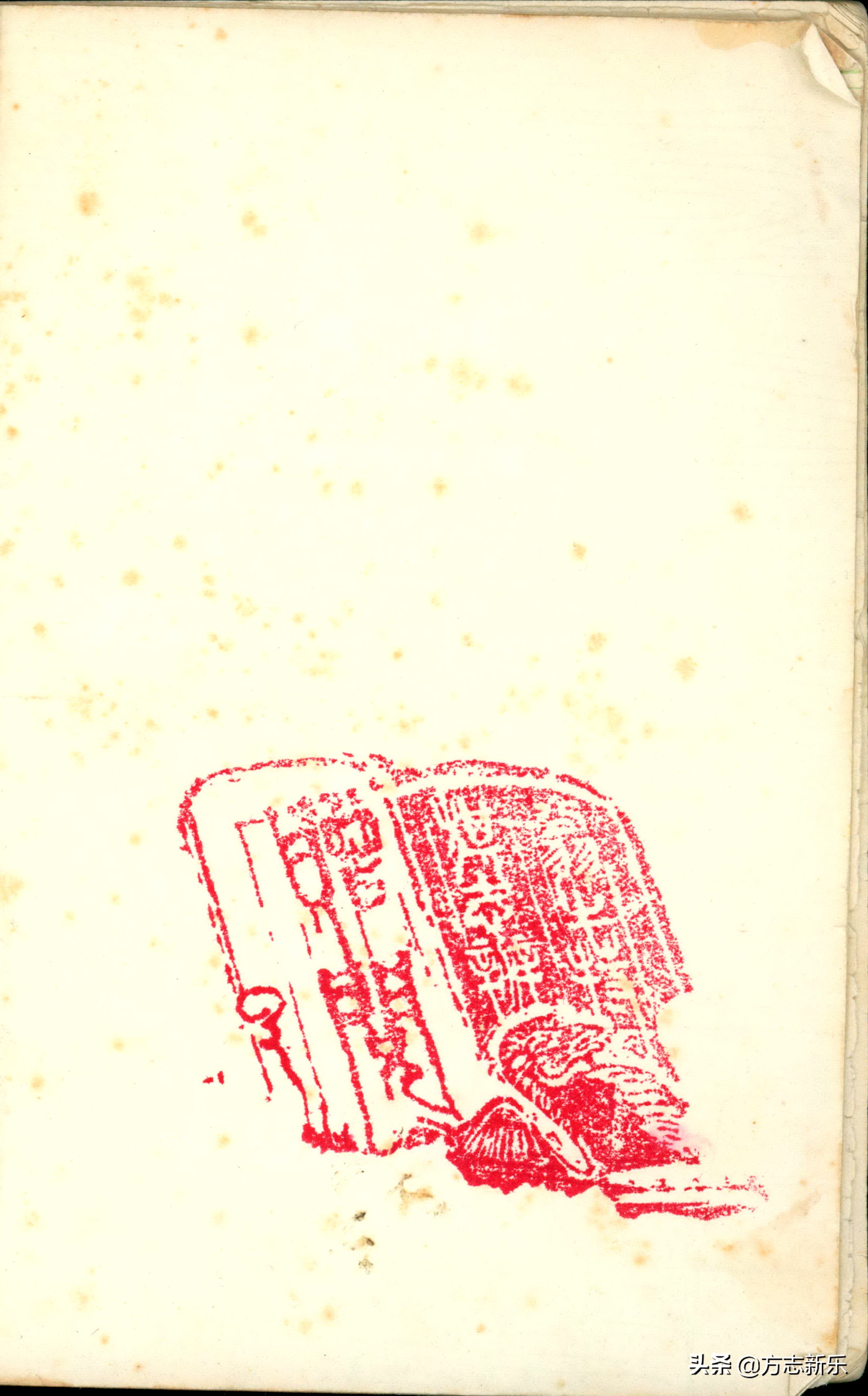 烈士英雄谱完整版,新乐市英雄烈士谱