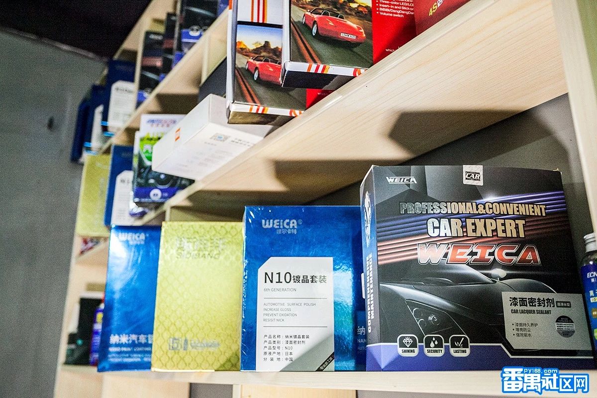 番禺南村全车镀晶多少钱,番禺君星汽车美容镀晶