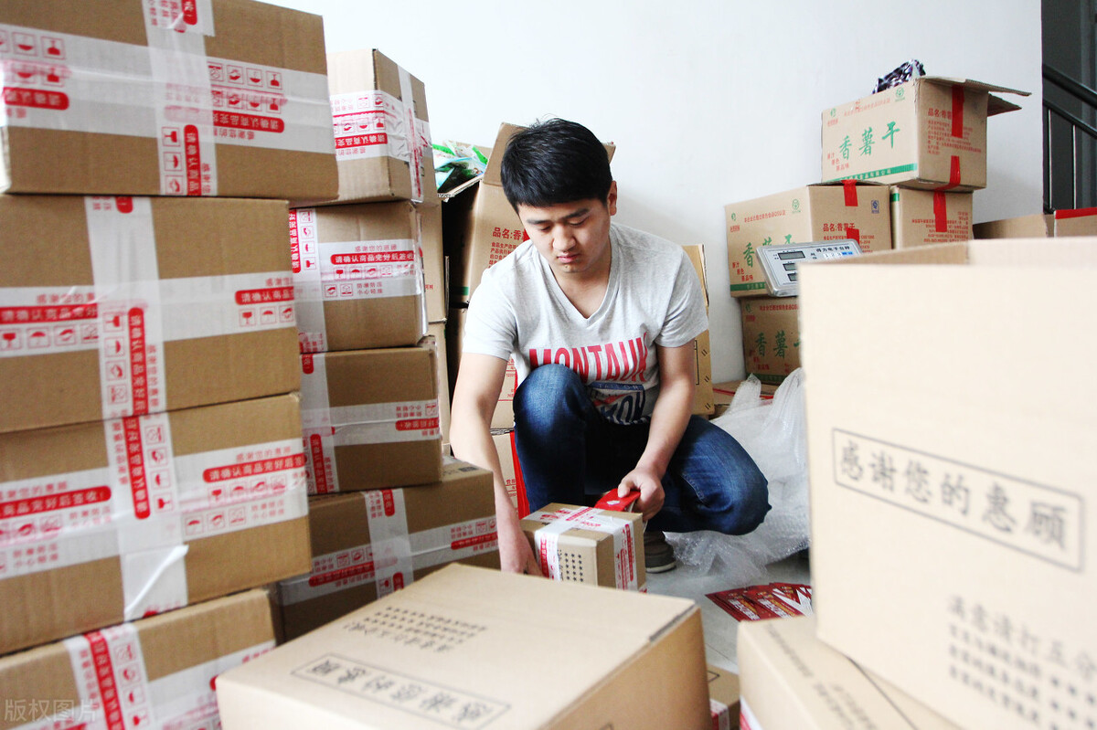 怎么做网店进货渠道,网店创业新手有自己货源怎么做