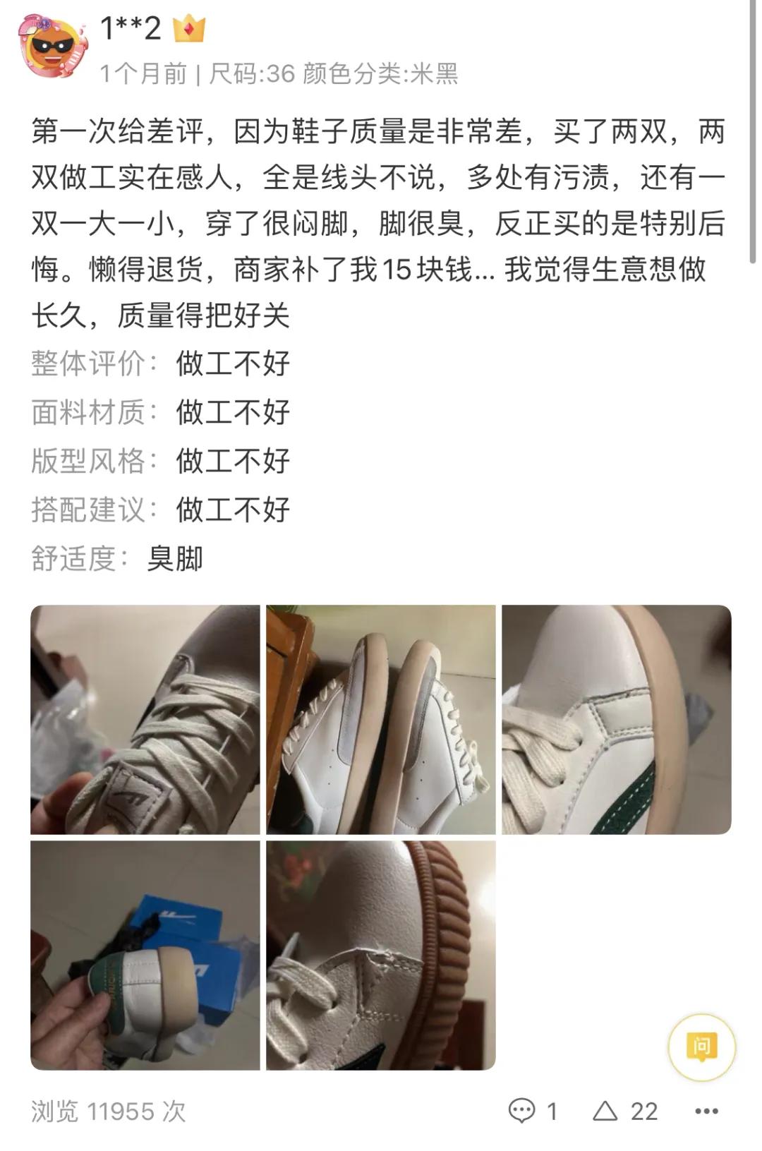 回力的抄袭史,回力抄袭为什么不会被举报