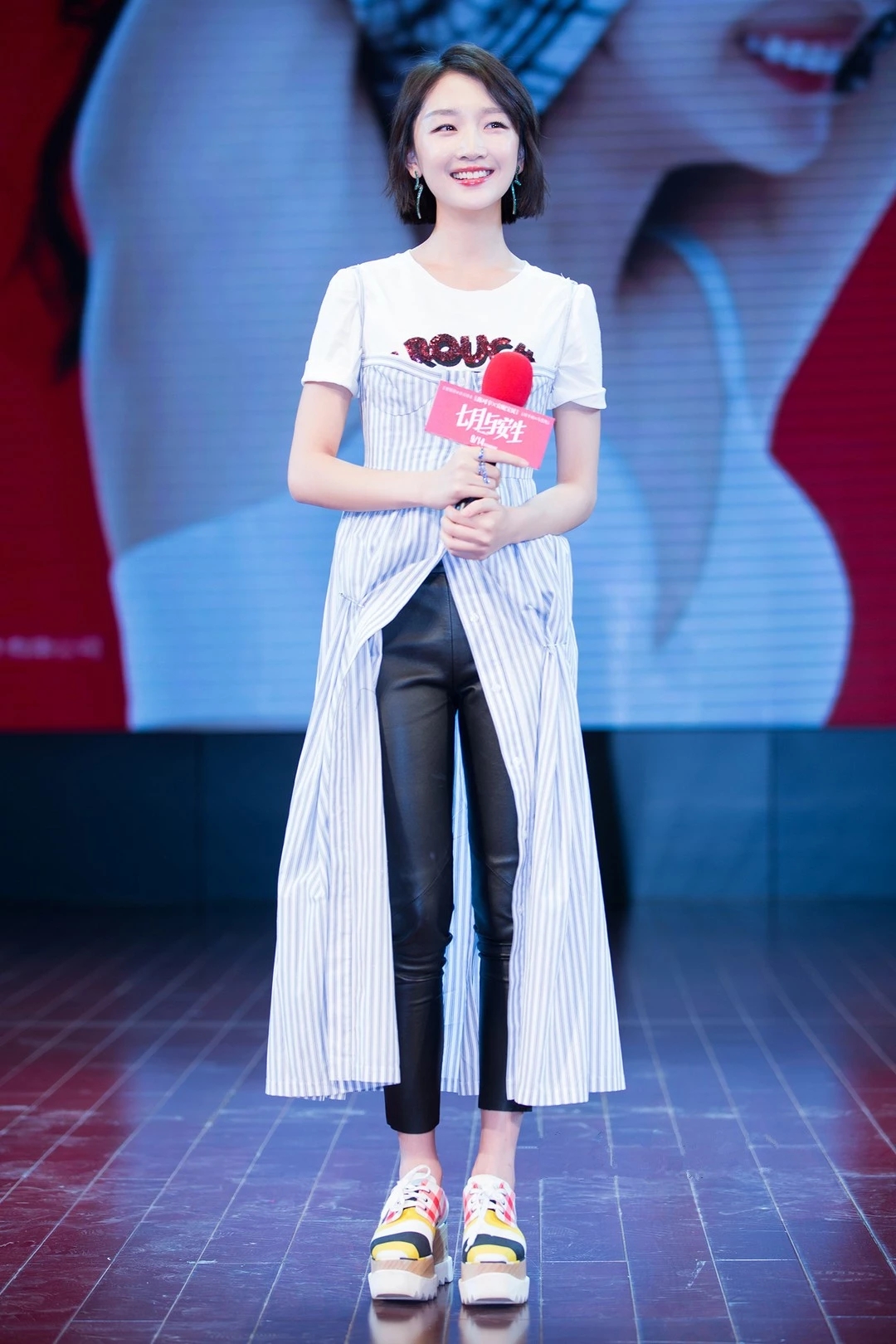 洋气上档次吊带裙时尚减龄显瘦,吊带裙女装连衣裙显瘦又减龄