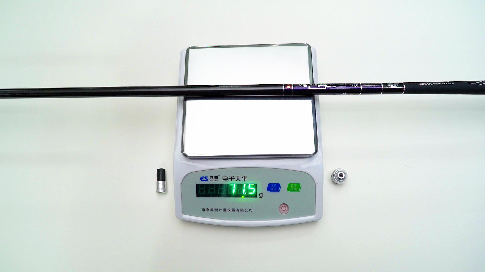 鱼竿测试排行榜第一名6.3米鱼竿,最轻量的鱼竿测评