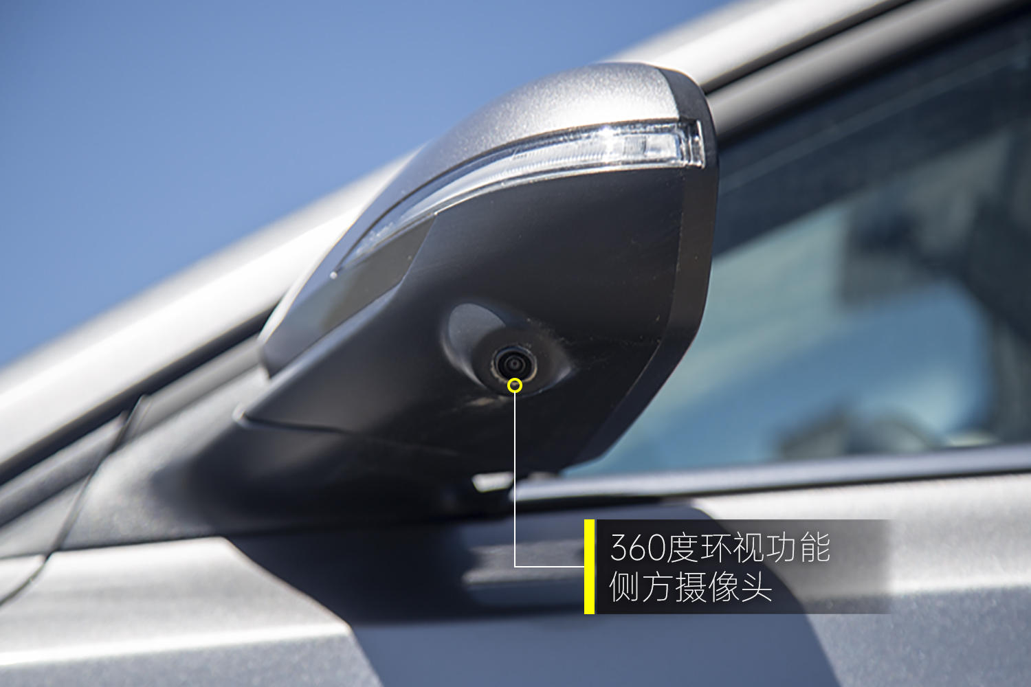 长安逸动plus高原测试,逸动高原试驾