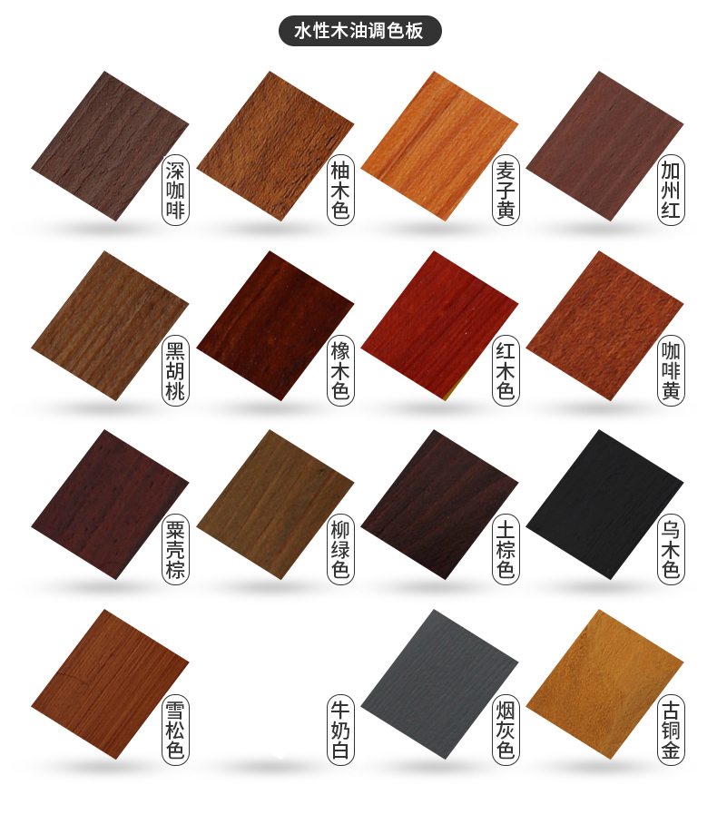 学习一刻！景观材料提升篇——新型石灰岩与常用木材种类！