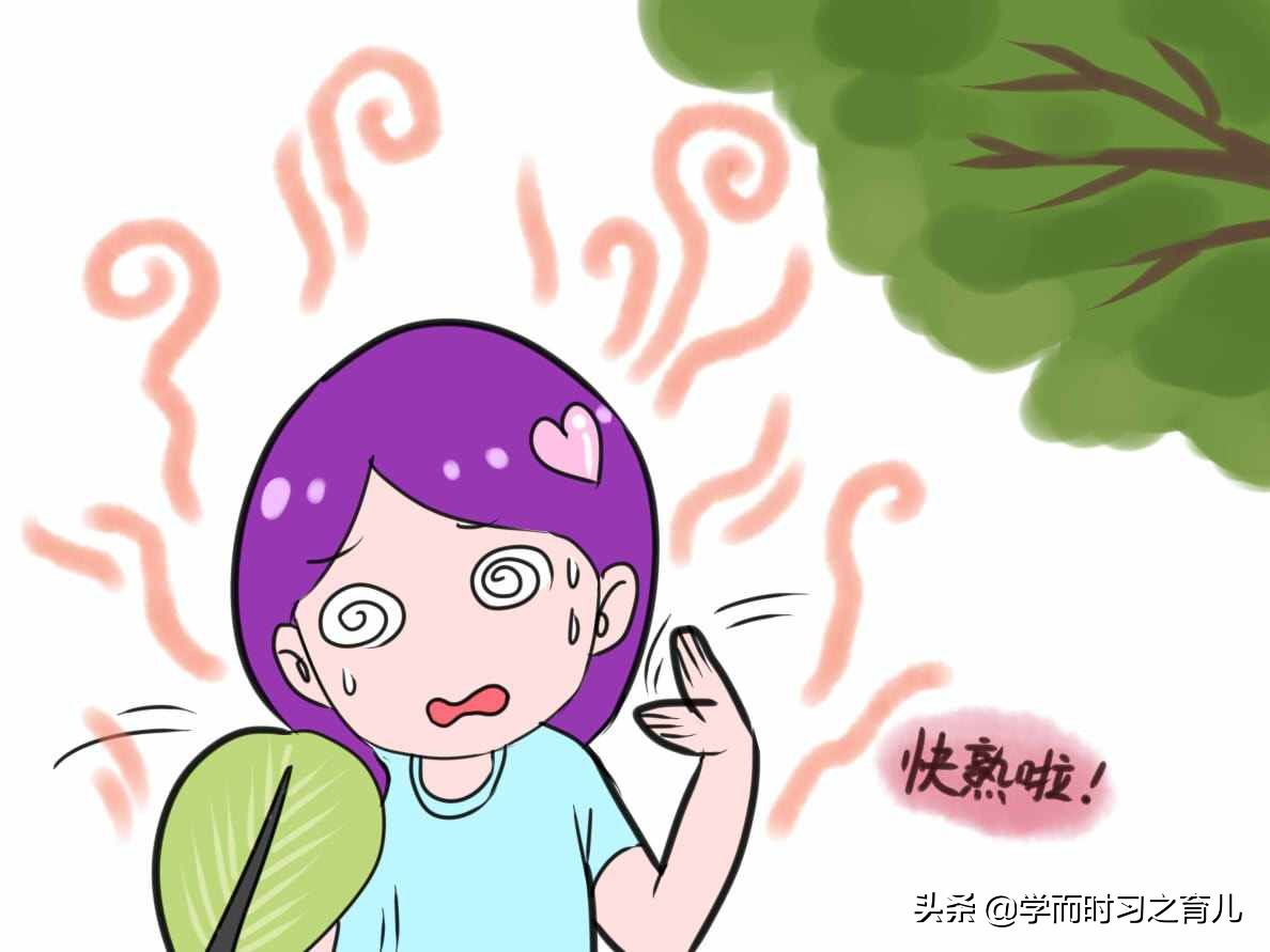 孕期为啥老觉得冷,孕期总觉得热怎么回事