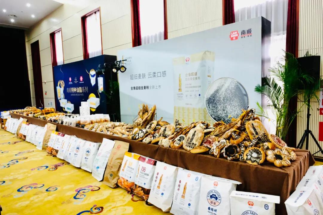 南顺香港集团,南顺香港集团产品