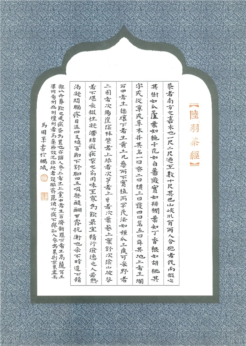 他是扬名富士康的“奖项收割机”：一年外快十几万，靠写字脱贫