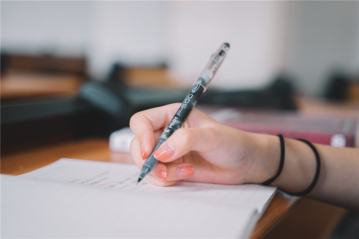 一个18岁计算机系少女的EDC