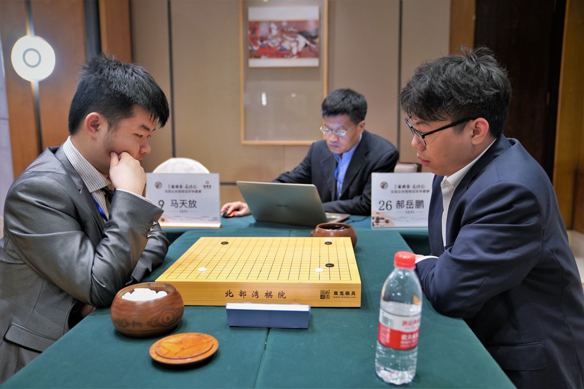 南珠宫-南珠杯十六强战王琛白宝祥出局