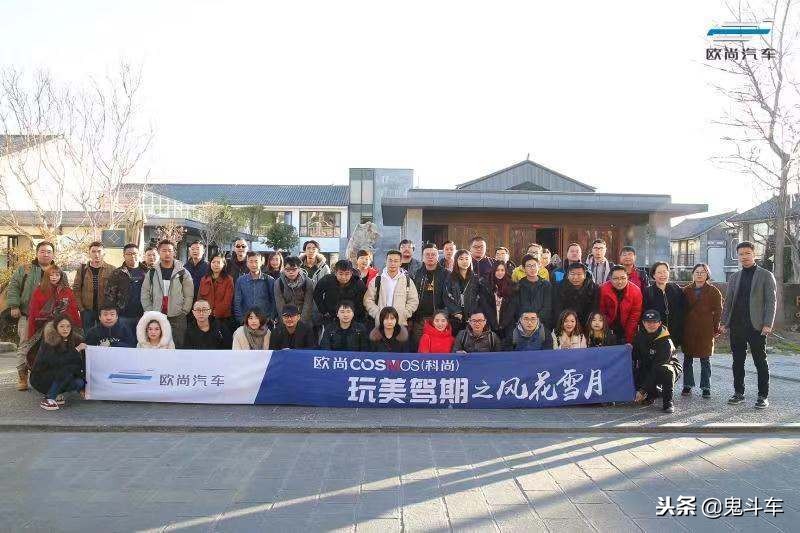 大理试驾欧尚科尚：不止是风花雪月还有TA的意外惊喜