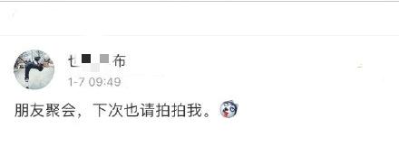 韩国男团体重控制多严格,韩国男团减肥逆袭