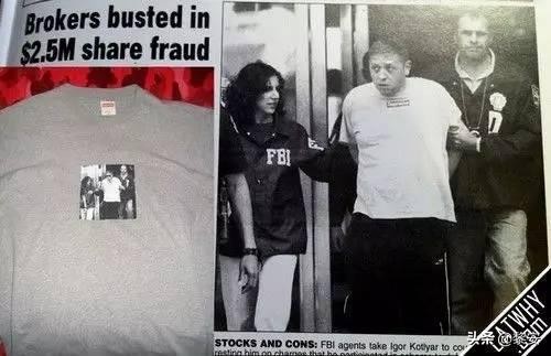 supreme新款,席卷全球的潮牌之王supreme