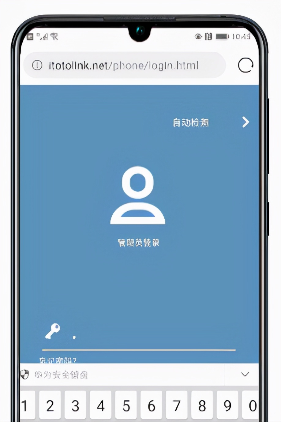 路由器如何变成wifi信号放大器,用旧路由器改装为wifi信号放大器
