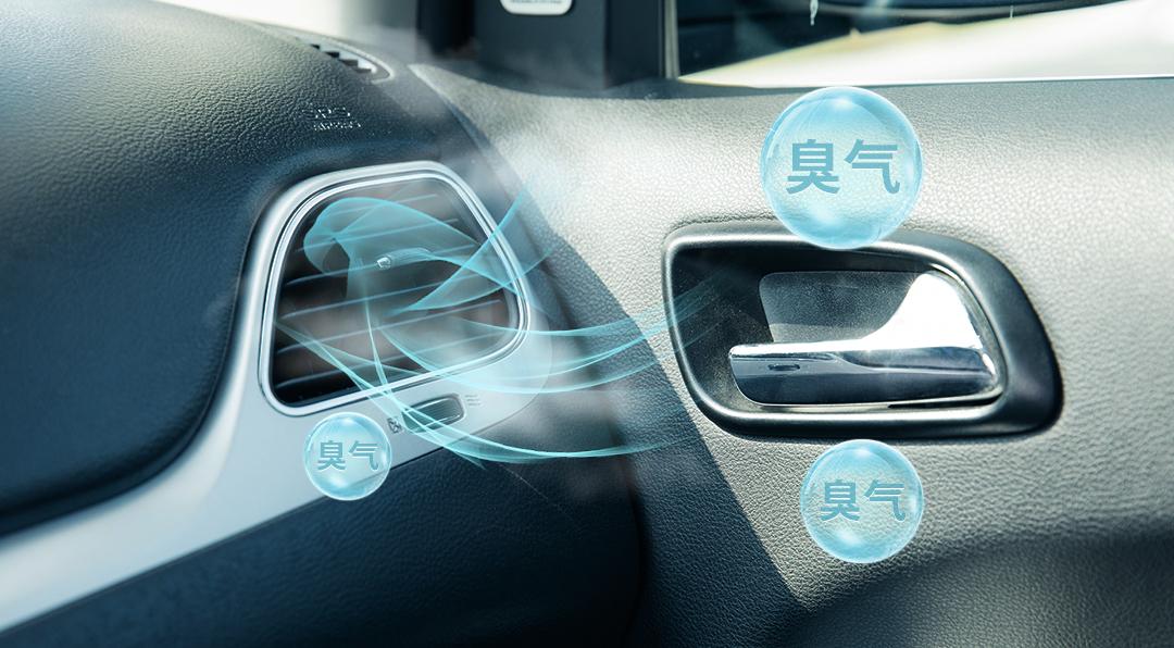 空调出风发臭怎么解决,空调制热发臭是什么原因