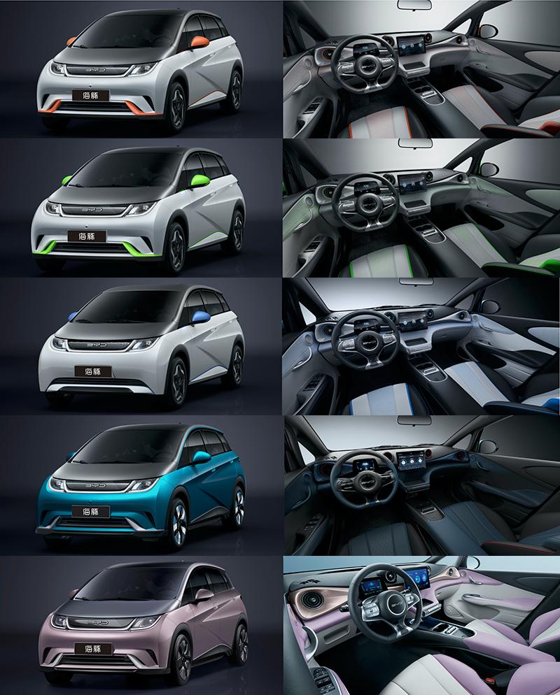 十万级纯电精品比亚迪海豚上市,比亚迪海豚405km充满电费用多少