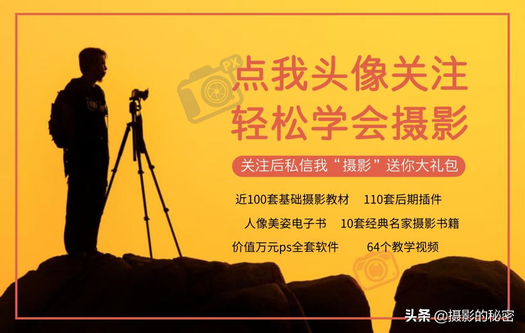 ps修图人像精修详细教程,手机ps修图人像精修app