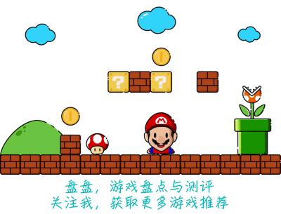 最近10年最好玩的100款单机游戏,可玩度最高的5款单机游戏