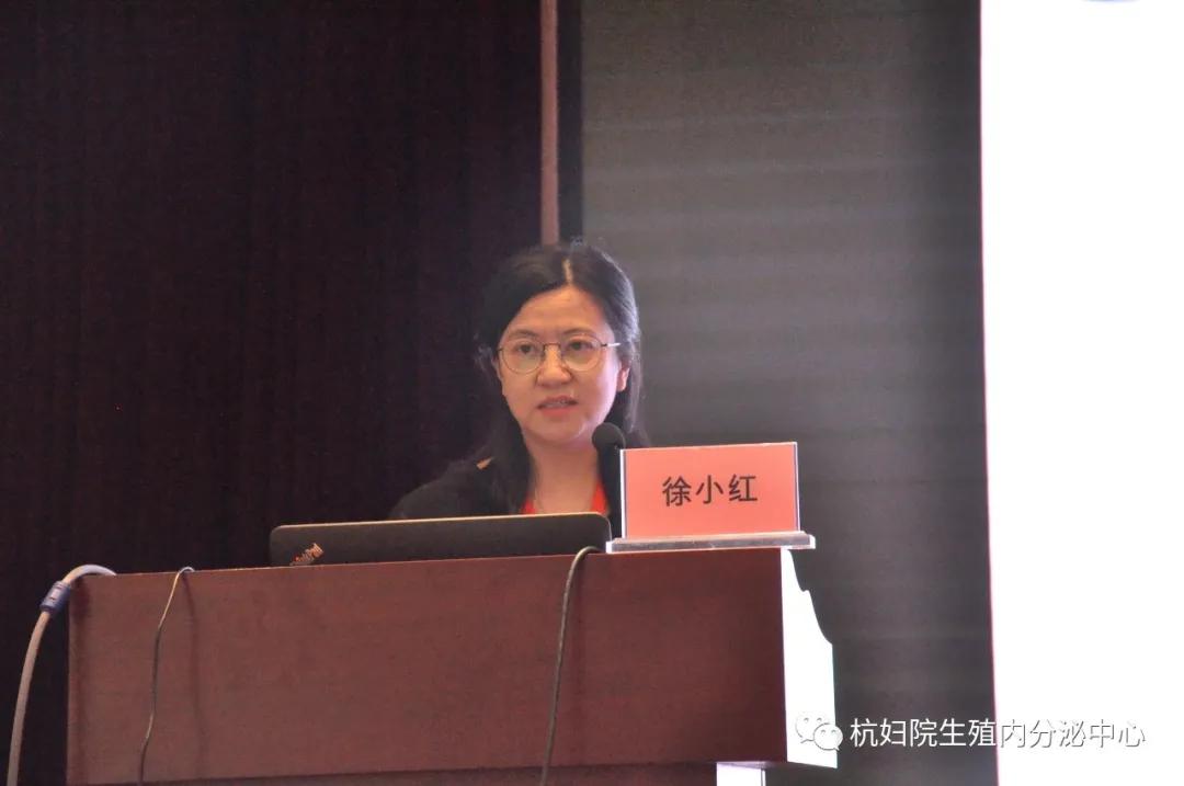 妇科疾病中西医结合2023学术会议,全国中医妇科疑难病学术峰会召开