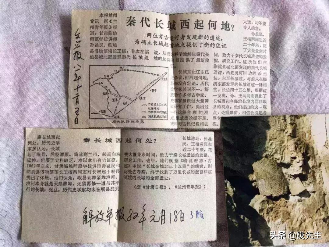 万里长城西起临洮东至辽东,西起临洮东至辽东的万里长城