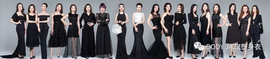bodyjazz加盟,bodyjazz品牌文化