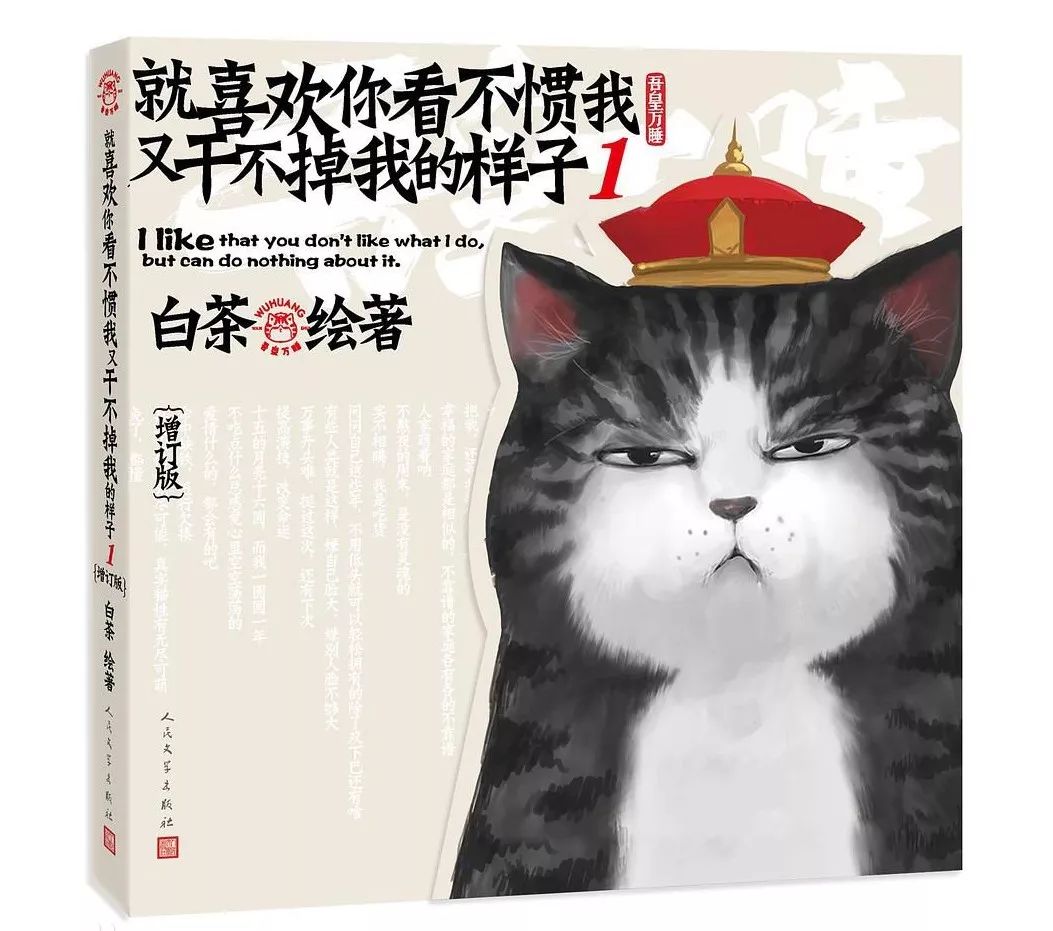 四月清新美好,这8本书带你找回最单纯的初心!