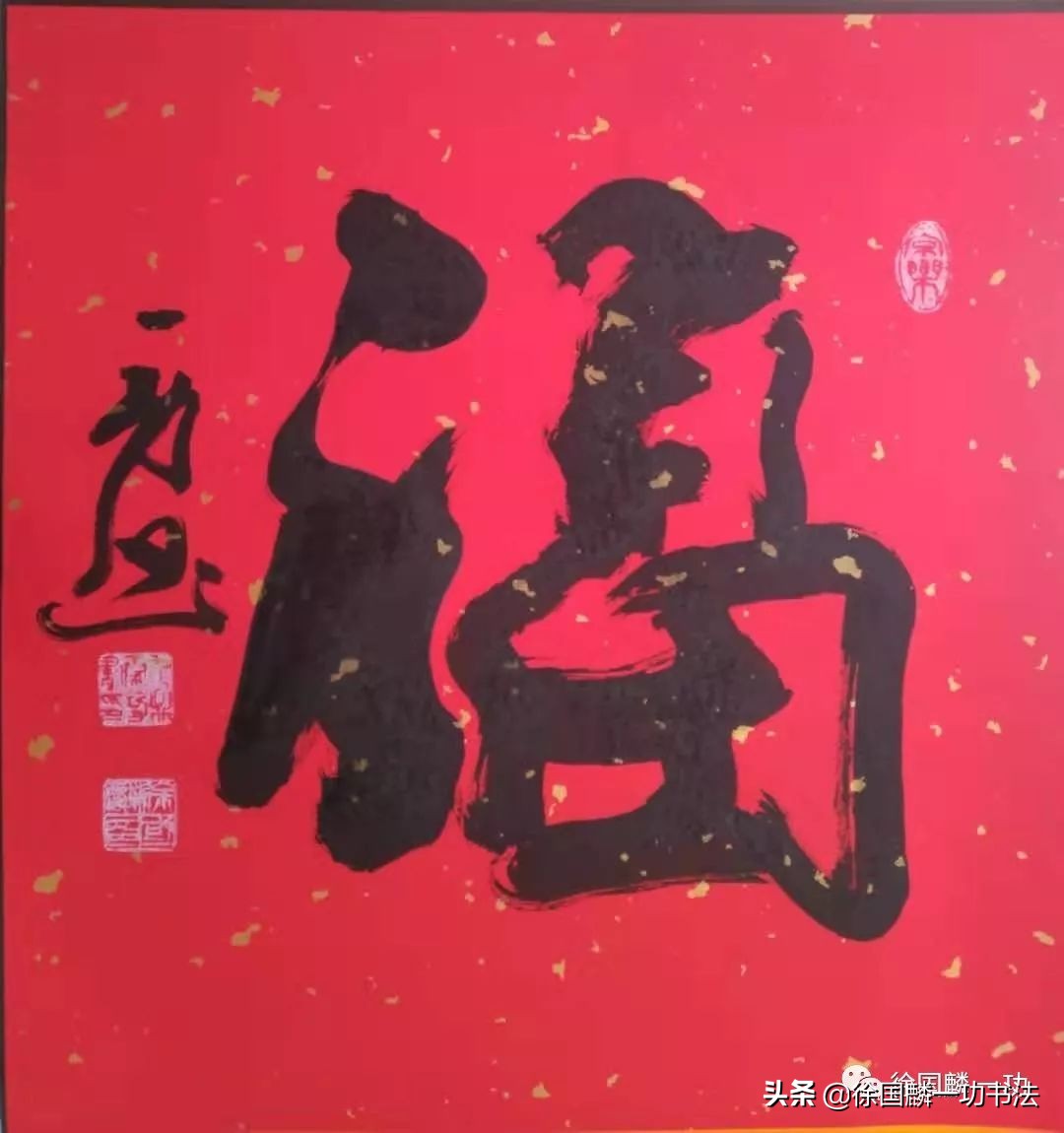 庚子年鼠年春联大全集,2020年鼠年手写春联大全