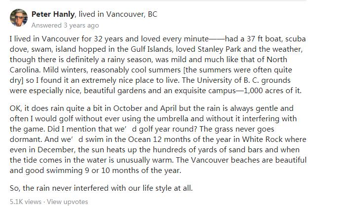 这座像杭州一样多雨的加拿大城市，为何如此被华人偏爱？