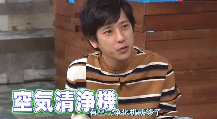 日本二宫和也视频,二宫和也爱豆