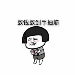 卖保险很赚钱吗,卖保险真的那么赚钱吗