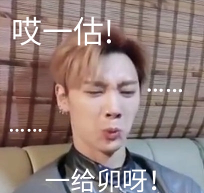 nct成员定位介绍,nct02