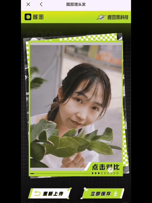 00后增发推荐,增发小技巧