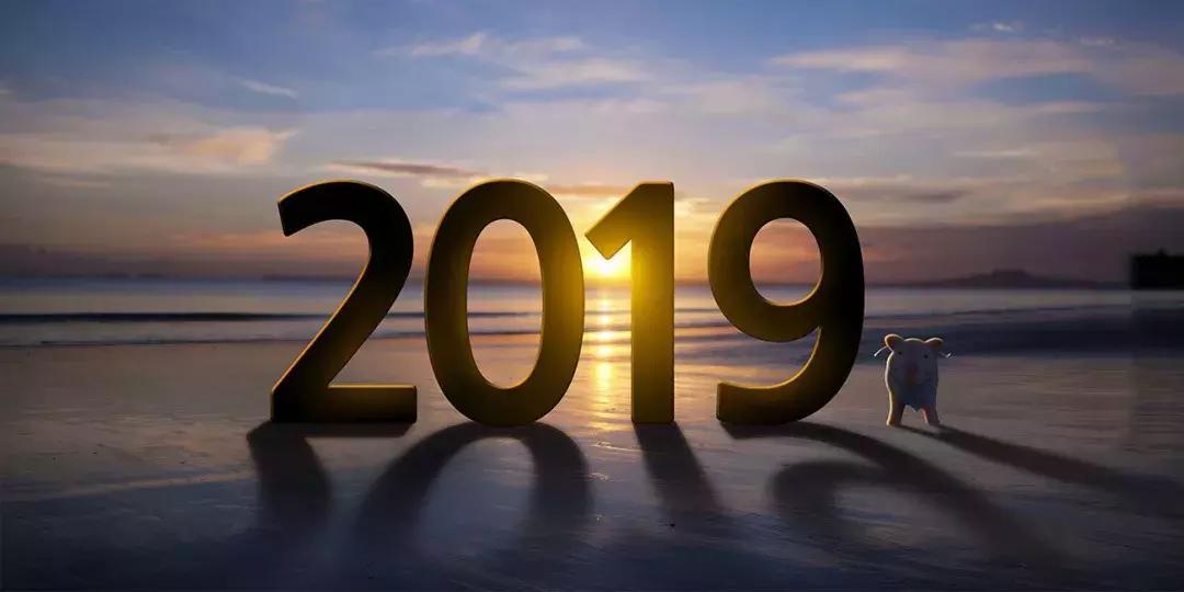 新年献词不负时代不负你,时光荏苒岁月如梭愿新年胜旧年