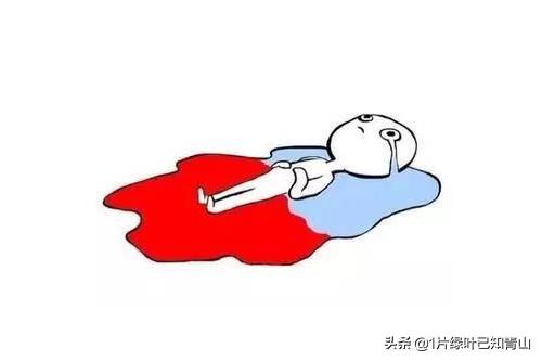 来姨妈时的感受科普,第一次来姨妈到底有什么样的体验