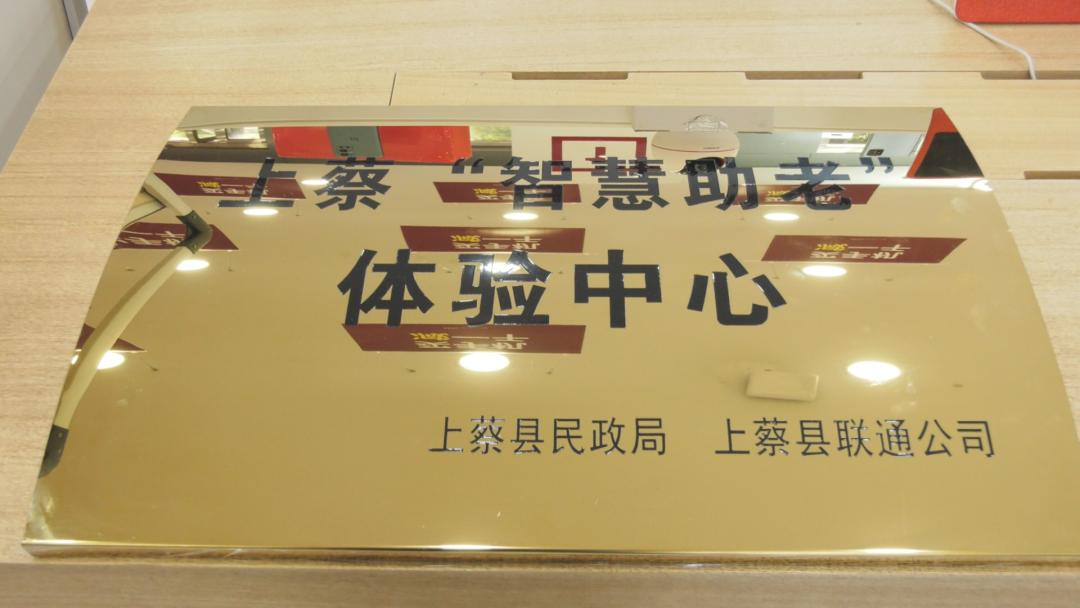 我为群众办实事为贫困户送温暖,我为群众办实事技术帮扶暖民心