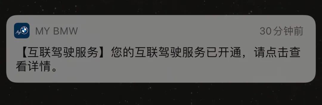 2019款宝马m140i二手,宝马m140i二手车多少钱