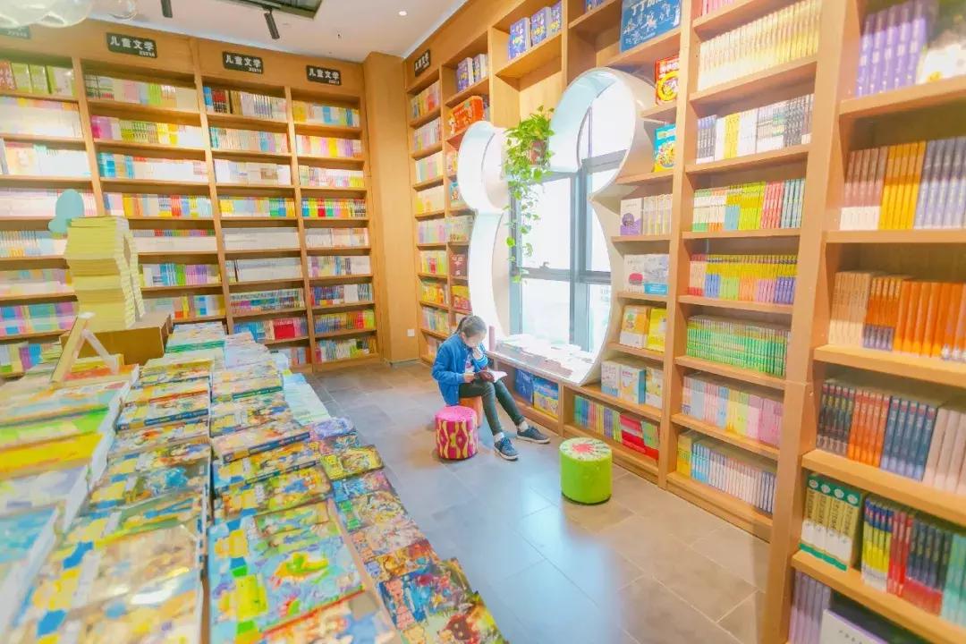 郑州12家高逼格书店,郑州适合带孩子去的书店