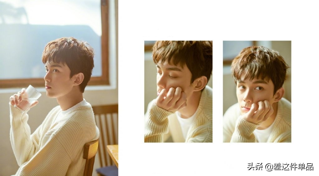 肖战吴磊衣品,肖战易烊千玺衣品