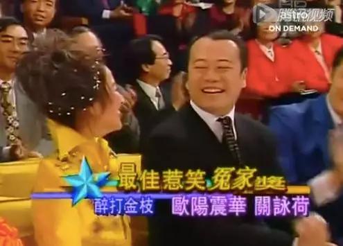 香江忆旧录曾昭怡,香江忆旧录全集