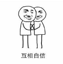 大学生最应该做什么样的兼职呢 (作为大学生你对兼职的看法是什么)