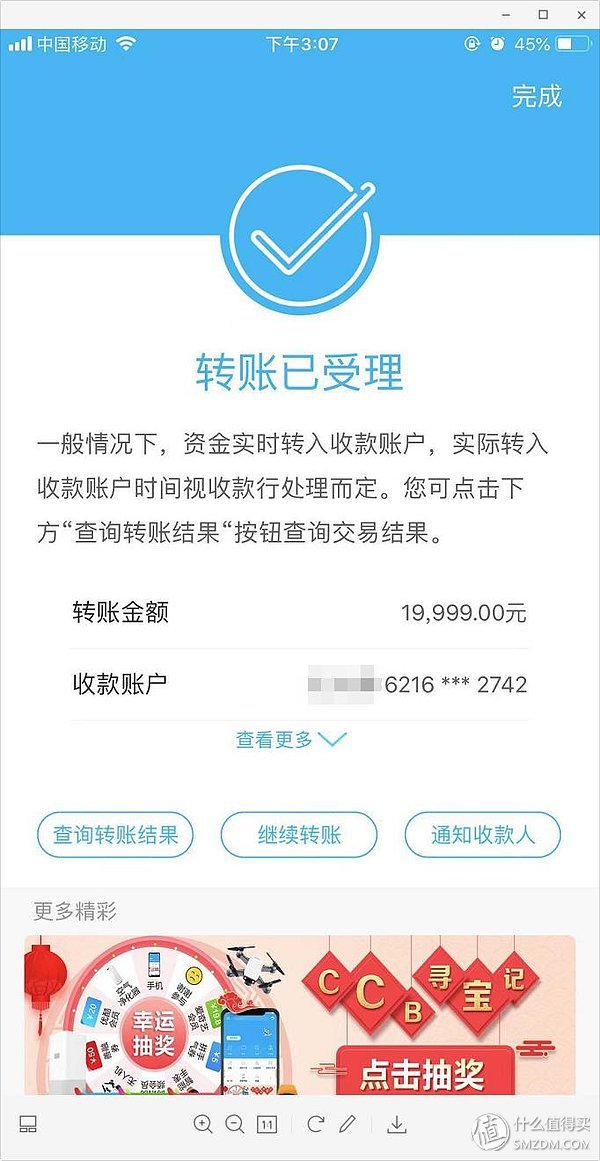 显卡2万元,2000元的2080显卡