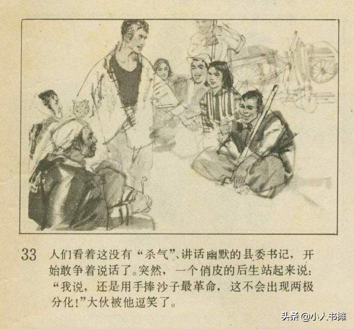 铃声响叮当原唱,铃声叮当