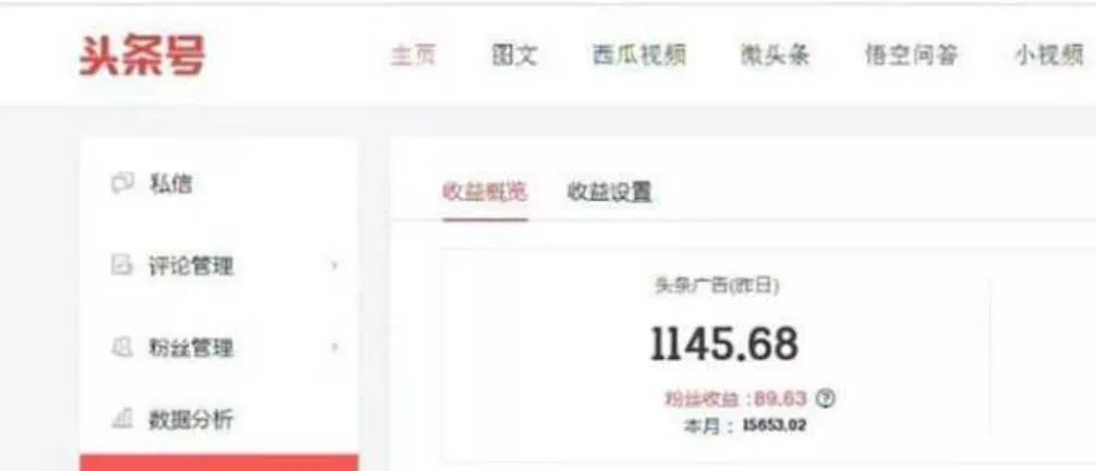 适合普通人在家赚钱的8个副业,100个最简单副业赚钱排行榜