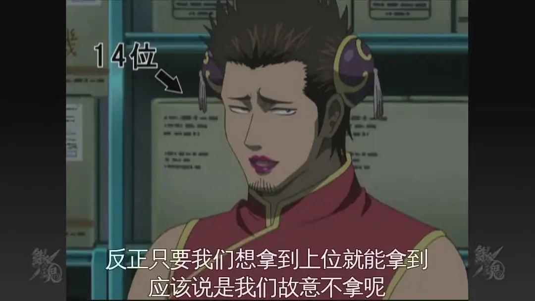 日本女装大佬图鉴,魔镜:谁是世界上最漂亮的女装大佬?